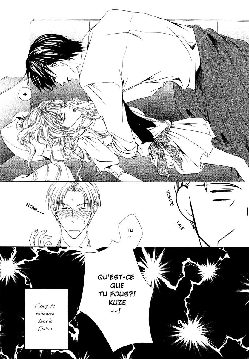 img Keishicho Tokuhanka 007 19
